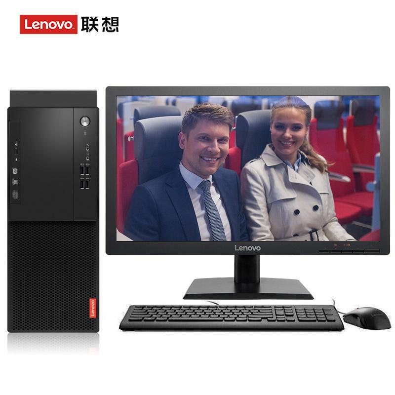 被强奸出高潮联想（Lenovo）启天M415 台式电脑 I5-7500 8G 1T 21.5寸显示器 DVD刻录 WIN7 硬盘隔离...